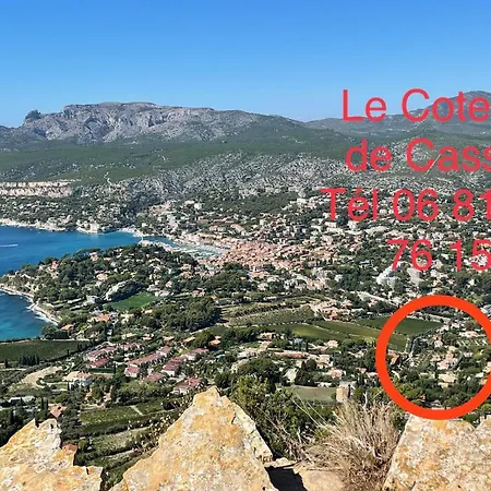 Apartment Large Private Garden, Quiet 2-bedroom Apartment, Air Conditioning, Wifi, Parking *